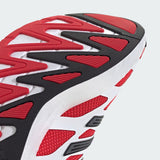Adidas Adizero Aruku -White 8.5(42-26CM)