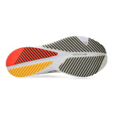 Adidas Adizero SL 9(43-27CM)
