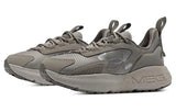 Under Armour HOVR Mega 2 MVMNT 8.5(42.5-26.5CM)